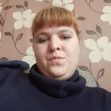 Нэса