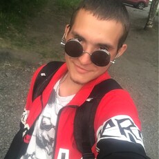Гриша