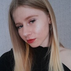 Виктория