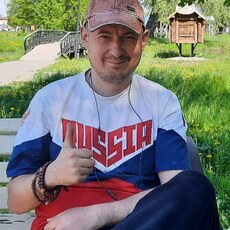 Радомир