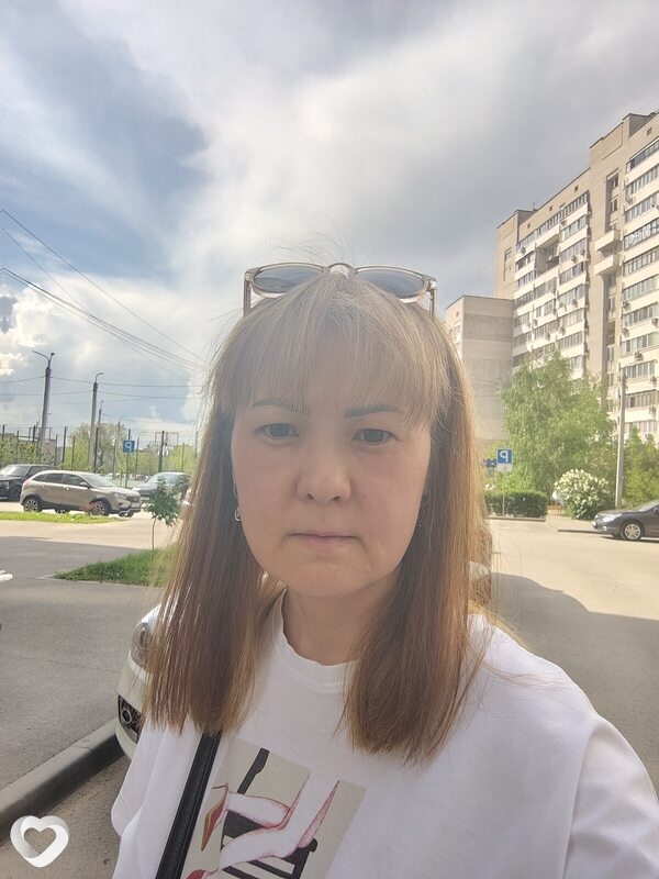 Нэса