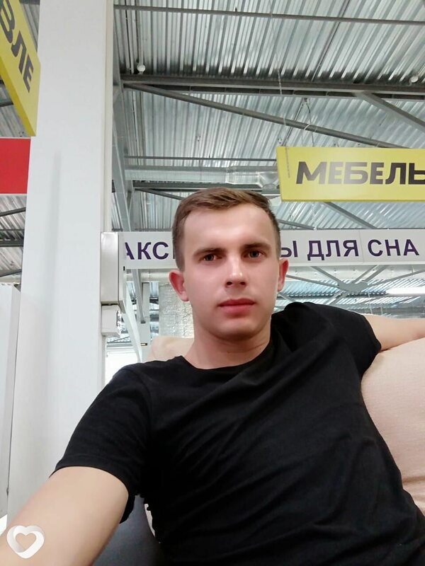 Петя