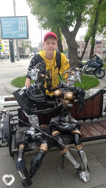 Ден