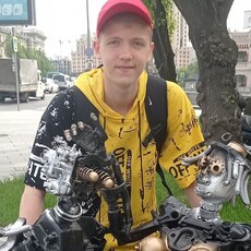 Ден