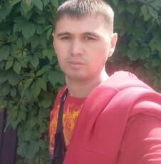 Слава