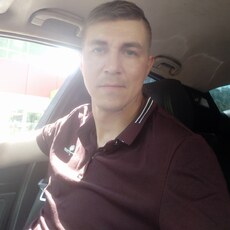 Гоша