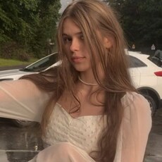 Нина
