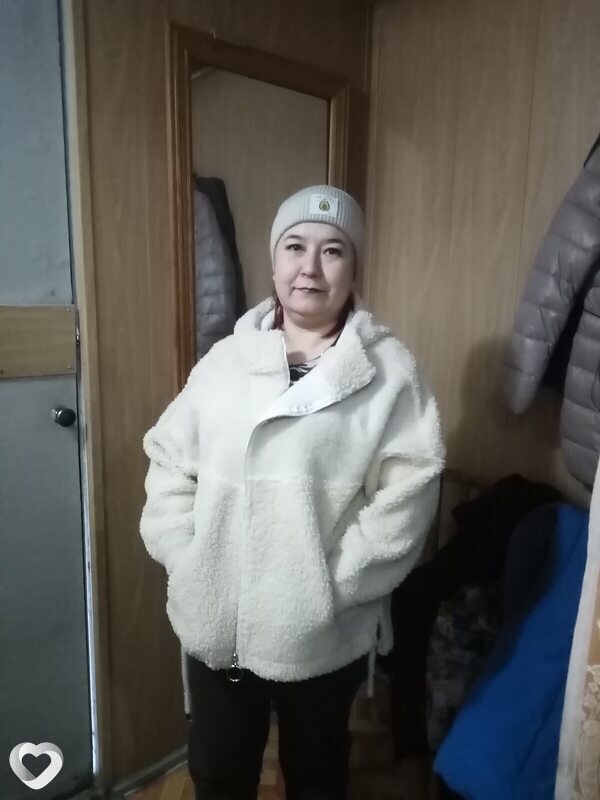 Катя