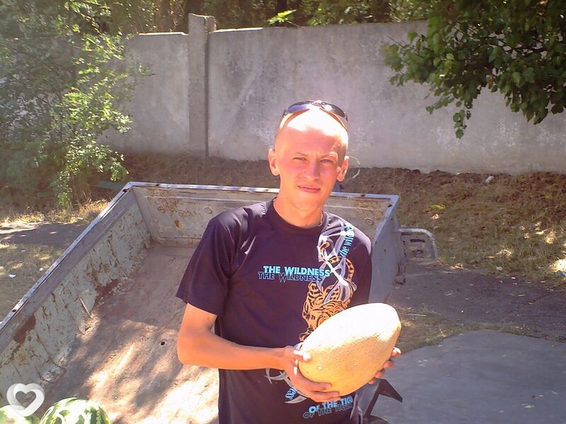 Слава
