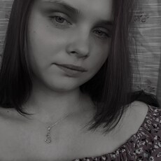 Лидия