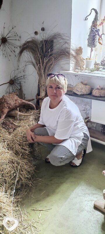Христина