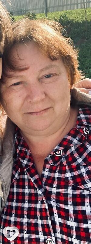 Элина