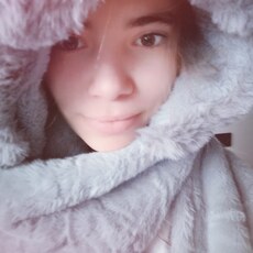 Алина