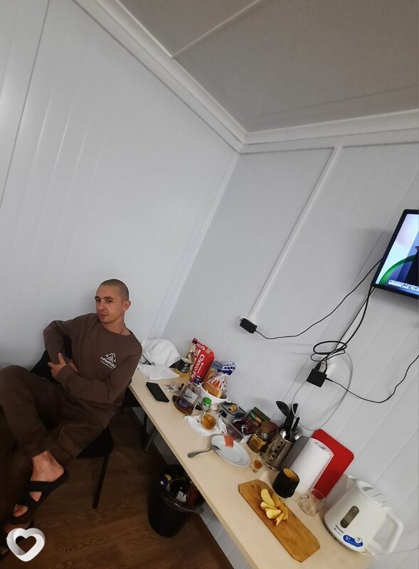 Кир