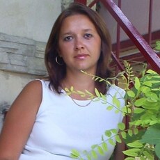 Ира