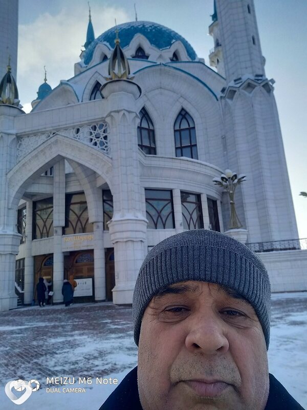 Слава