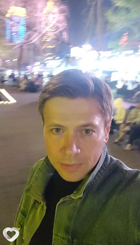 Константин