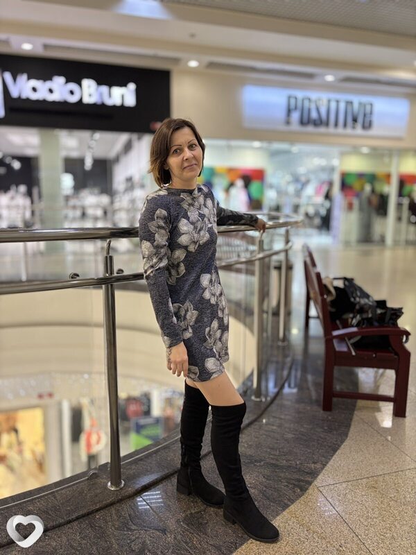Валентина
