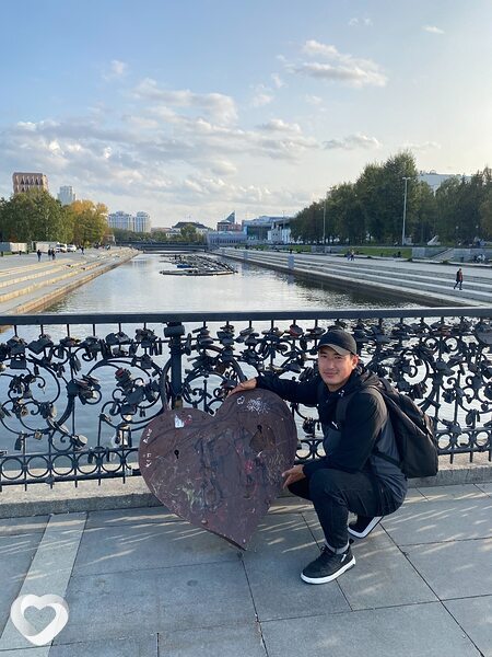 Слава