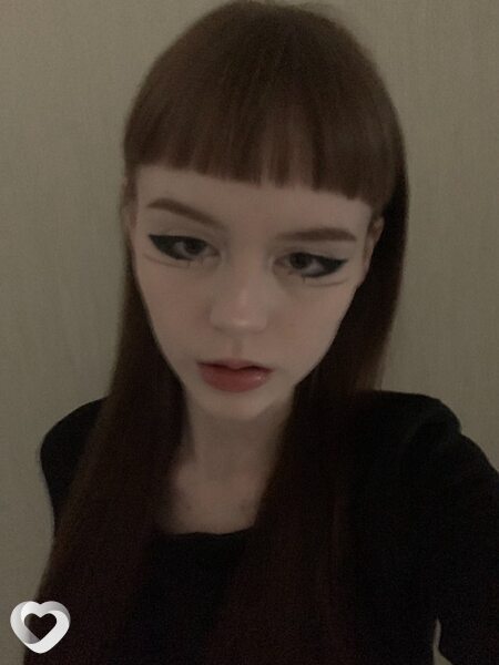 Лина