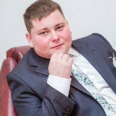 Ден