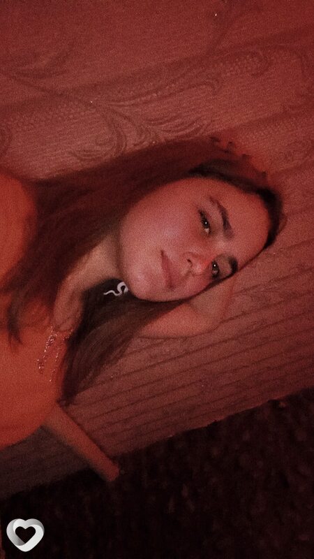 Варя