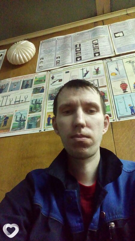 Александр