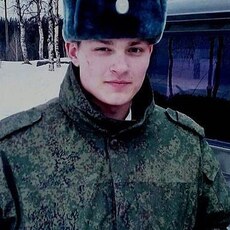 Эрик