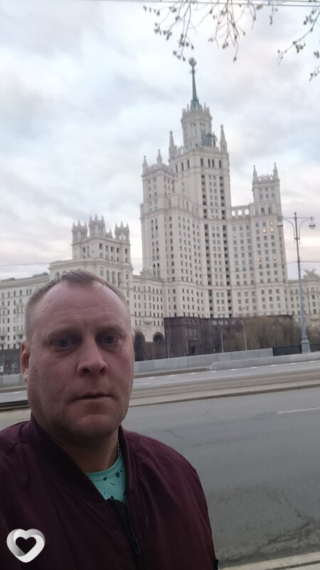 Саша
