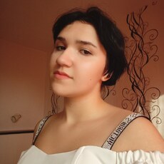 Галя