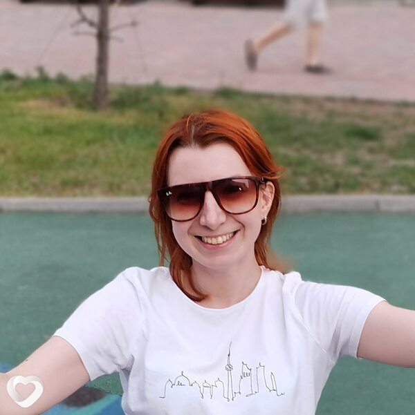 Кристина
