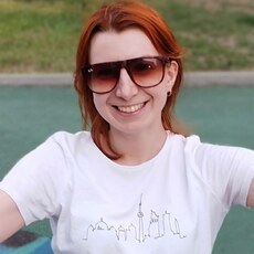 Элина