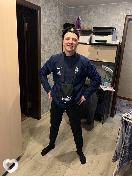 Женя