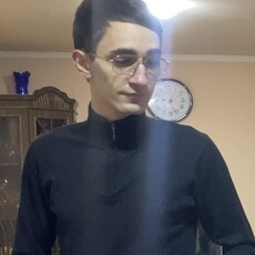 Альберт