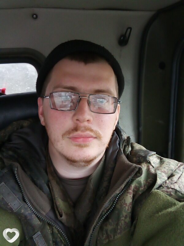 Андрюха
