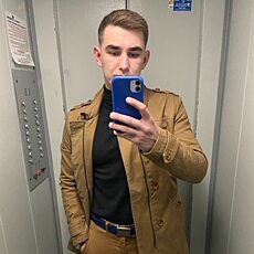 Святослав