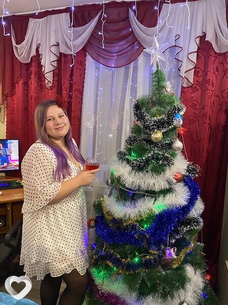 Галя