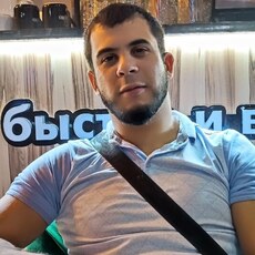 Исаак