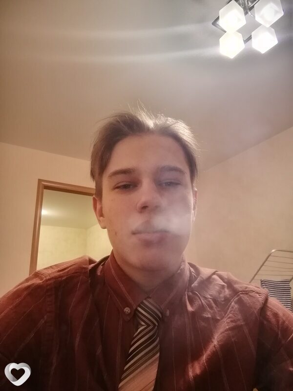 Гаврик