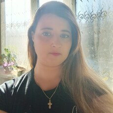 Яна