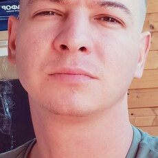 Гоша
