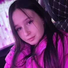 София