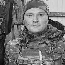 Слава