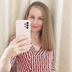Янина