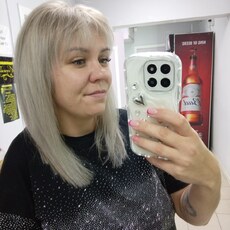 Яна