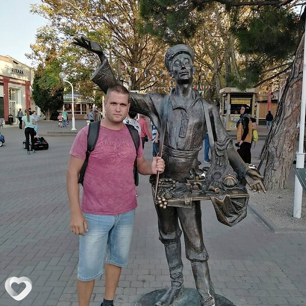 Степан