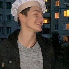 Демид