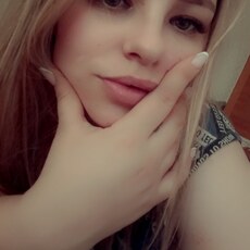 Элеонора