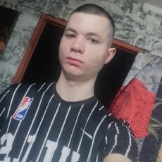Лев