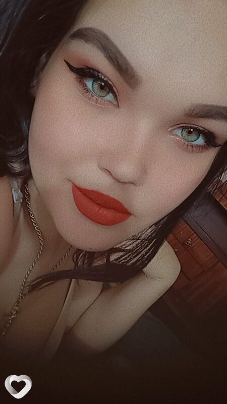 Катя